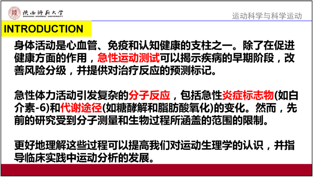 香港正版資料免費大全年使用方法,高效解讀說明_移動版74.777