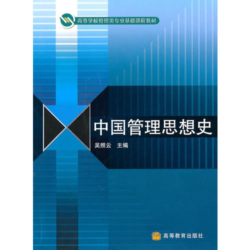 2024新澳門正版精準(zhǔn)免費(fèi)大全 拒絕改寫,理論分析解析說明_基礎(chǔ)版23.887