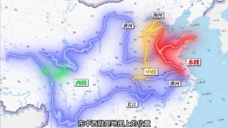 南水北調(diào)冷知識即將上線新探，南水北調(diào)冷知識新探揭秘上線