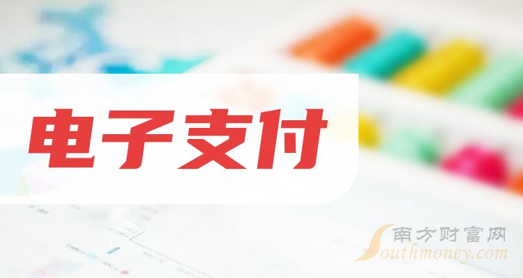 兆日科技最新消息，引領(lǐng)科技創(chuàng)新，邁向發(fā)展新征程，兆日科技邁向科技創(chuàng)新新征程的最新動態(tài)