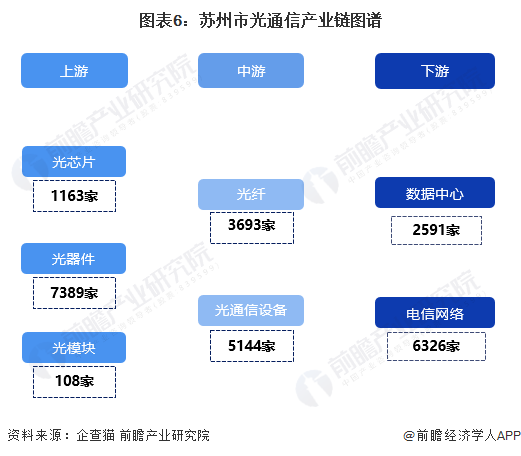 新澳門一肖一特一中,資源整合策略實(shí)施_pro34.775