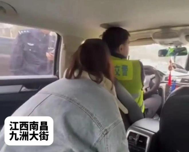 女子舉報丈夫開車看美女，交警回應(yīng)熱，女子舉報丈夫開車看美女，交警回應(yīng)引發(fā)關(guān)注