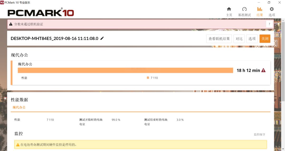 一碼一肖與犯罪，揭開(kāi)背后的真相，一碼一肖背后的犯罪真相揭秘