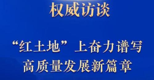 正版大全資料49，價(jià)值、重要性及獲取途徑，正版大全資料49，價(jià)值、重要性及獲取方式詳解