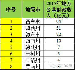 2024新奧歷史開獎記錄19期,收益成語分析落實_探索版91.769