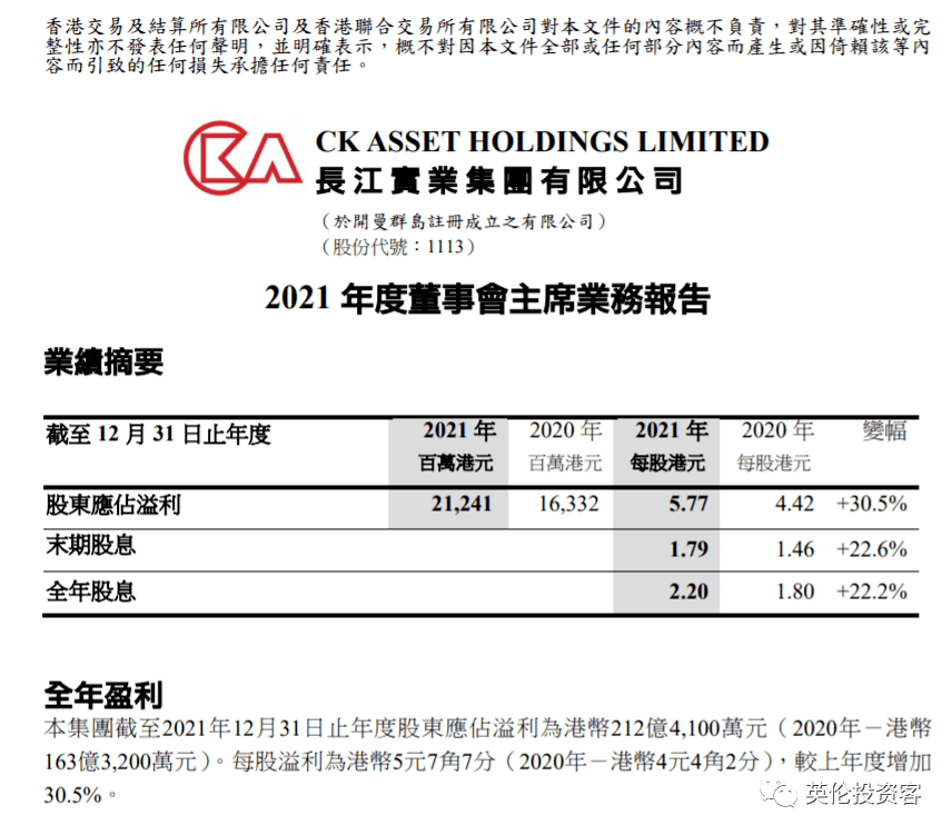 香港期期準資料大全,數(shù)據(jù)引導(dǎo)設(shè)計策略_AR70.832