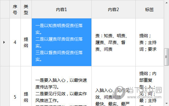 關于澳門特馬今期開獎結果的探討與警示——遠離賭博犯罪，珍惜人生機遇，澳門特馬今期開獎結果分析與警示，遠離賭博犯罪，把握人生機遇