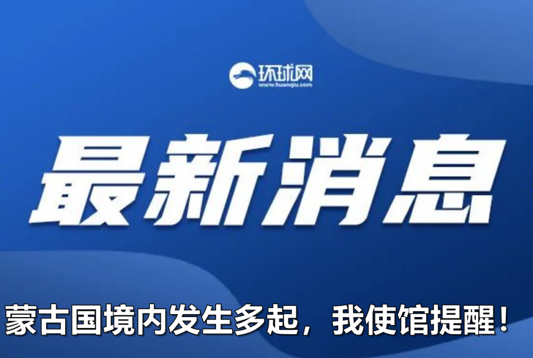 新澳最準(zhǔn)的免費資料，探索與揭秘，新澳最準(zhǔn)免費資料揭秘，深度探索與獨家披露