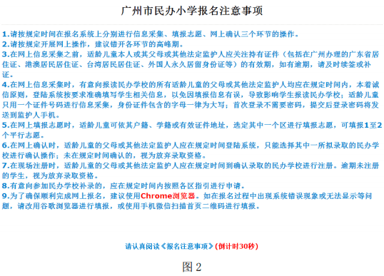 2024新澳門今天晚上開什么生肖,國(guó)產(chǎn)化作答解釋落實(shí)_XE版44.90