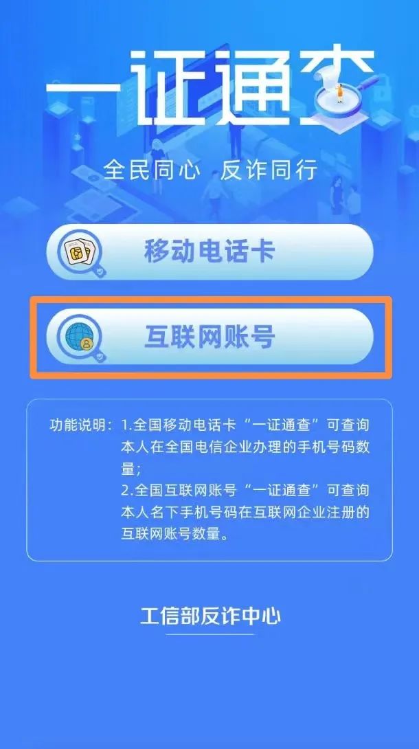 2024新奧正版資料最精準(zhǔn)免費(fèi)大全,實(shí)地策略計(jì)劃驗(yàn)證_VIP32.730