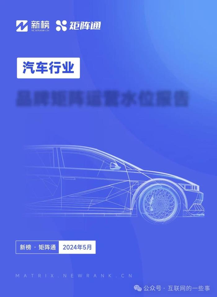 2024天天彩全年免費資料,多樣化策略執(zhí)行_6DM31.138