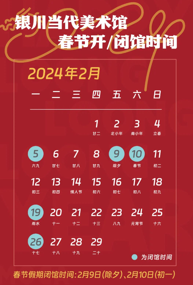 警惕虛假博彩信息，遠(yuǎn)離犯罪，切勿輕信澳門天天開好彩大全免費(fèi)的誘惑，警惕虛假博彩信息，切勿被澳門天天開好彩的誘惑引入犯罪深淵