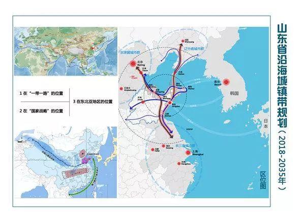 京滬高鐵目標(biāo)價100元，重塑交通價值與市場展望，京滬高鐵重塑交通價值與市場展望，目標(biāo)定價100元