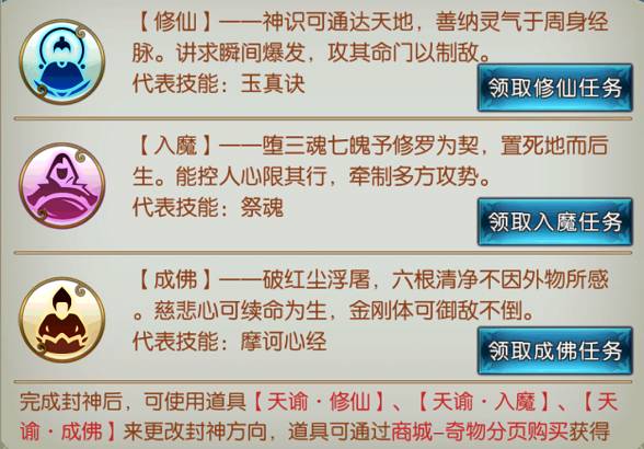 黃大仙三精準資料大全,系統(tǒng)化評估說明_輕量版23.817