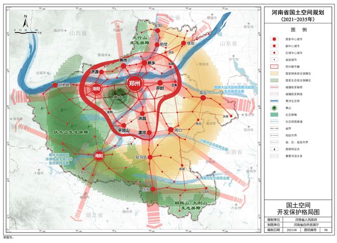 河市最新規(guī)劃，塑造未來(lái)城市的新藍(lán)圖，河市未來(lái)城市新藍(lán)圖規(guī)劃揭曉，塑造未來(lái)城市新面貌