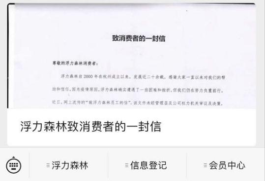 微信浮力最新動態(tài)，探索未來社交的新趨勢，微信最新動態(tài)揭秘，探索未來社交新趨勢