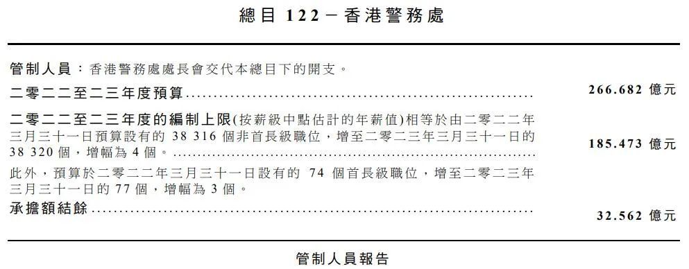 2024年香港正版內(nèi)部資料,科學(xué)說(shuō)明解析_蘋(píng)果版92.344