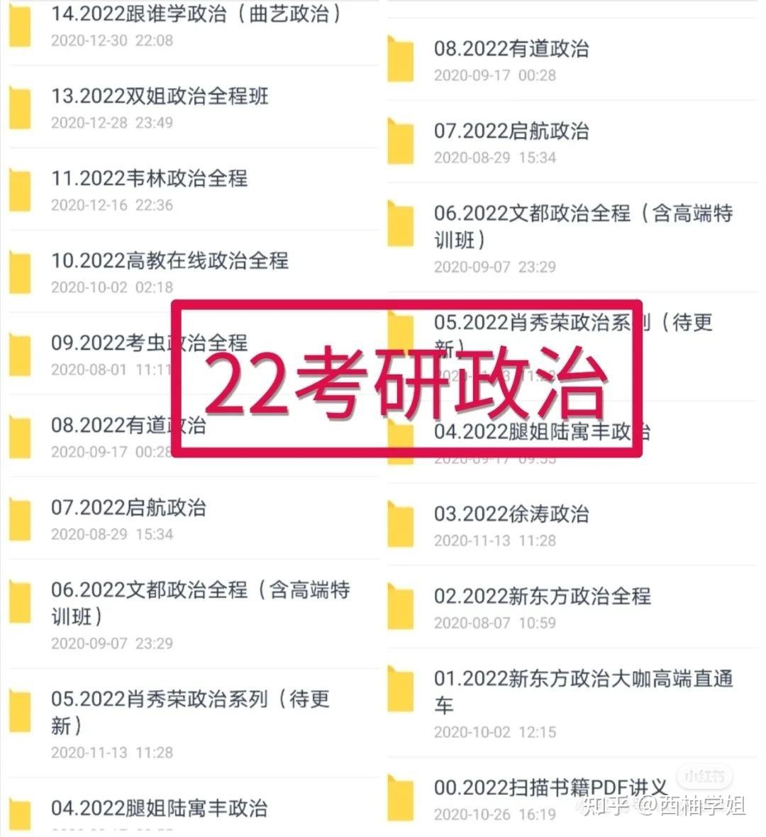 管家婆一碼中一肖2024,可靠性執(zhí)行策略_QHD版67.55