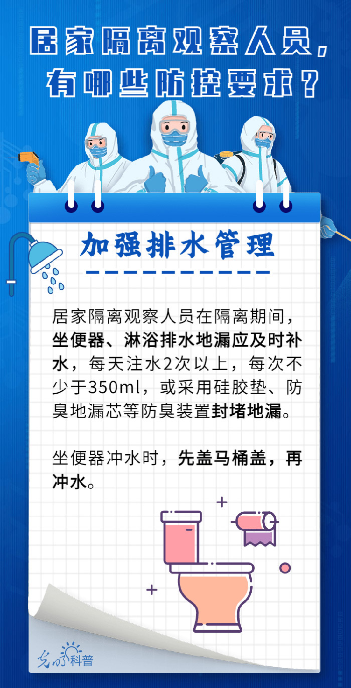 關(guān)于四肖期期準資料大全的探討與警示，四肖期期準資料探討與警示，揭示真相與風險預警