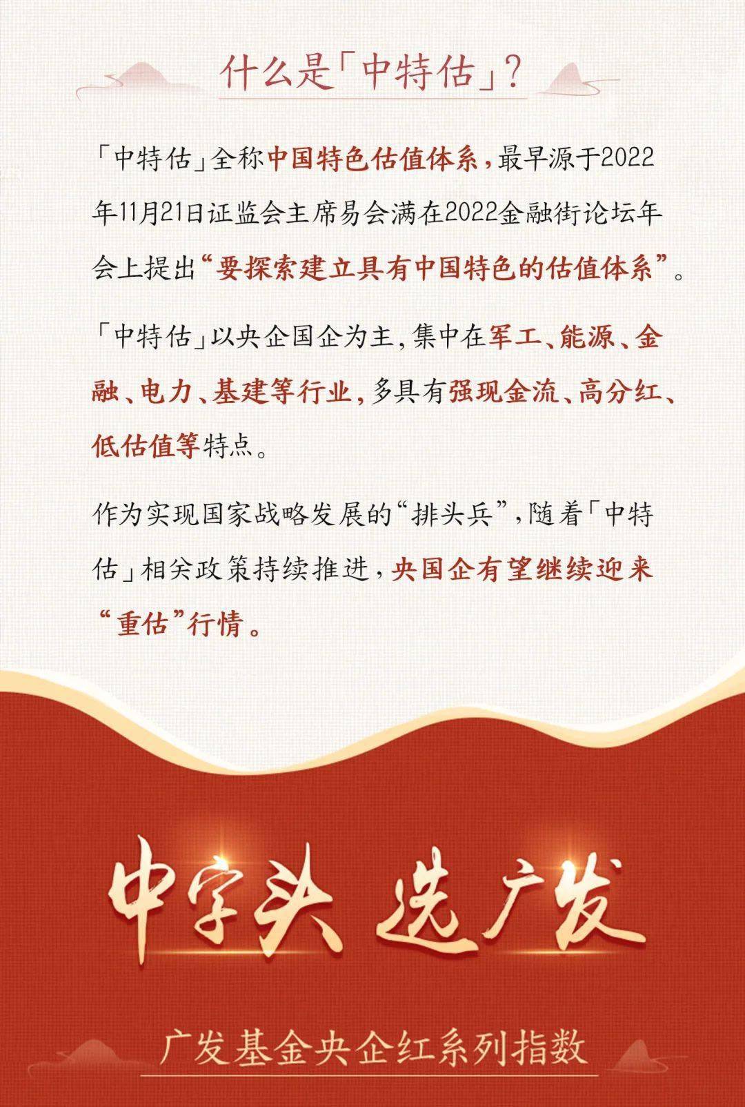 四肖中特期期準(zhǔn)最快免費(fèi)公開，揭示背后的真相與風(fēng)險(xiǎn)，四肖中特期期準(zhǔn)揭秘真相與風(fēng)險(xiǎn)，快速免費(fèi)公開預(yù)測的背后真相探討