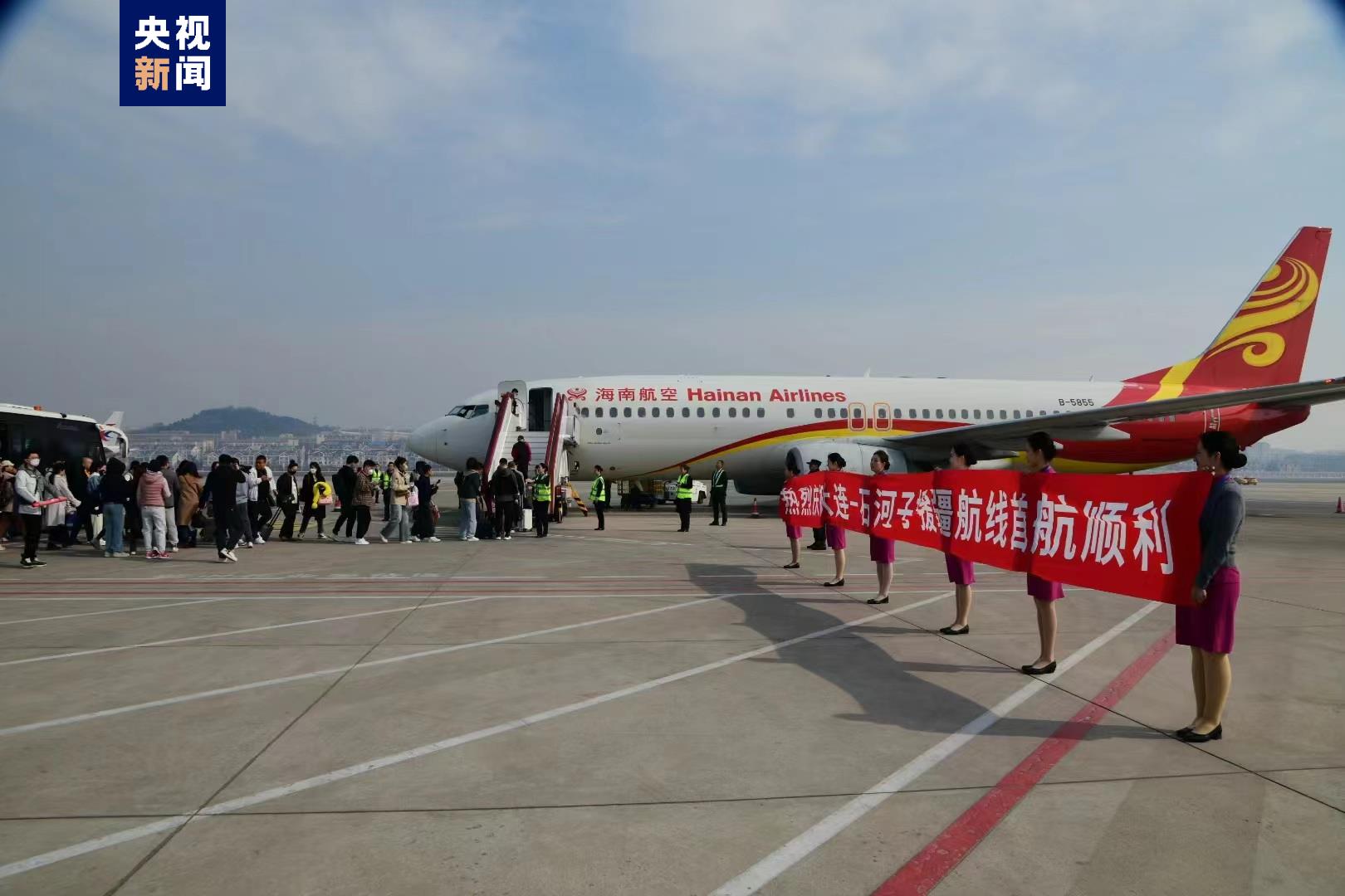 海南航空即將開通新加坡航線，新航程，新期待，海南航空即將開通新加坡新航線，啟程新航程，期待新征程