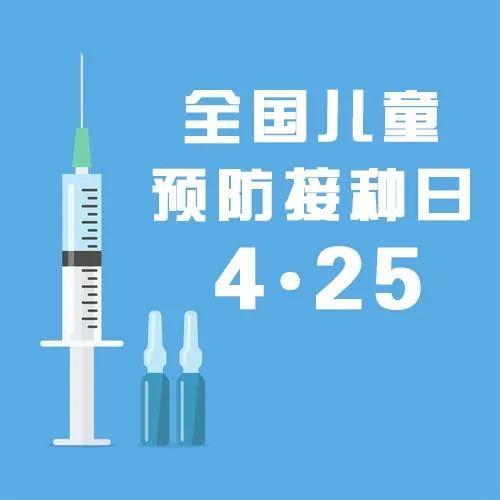 最新世衛(wèi)決議，全球衛(wèi)生治理的新里程碑，世衛(wèi)最新決議，全球衛(wèi)生治理邁入新里程碑時代