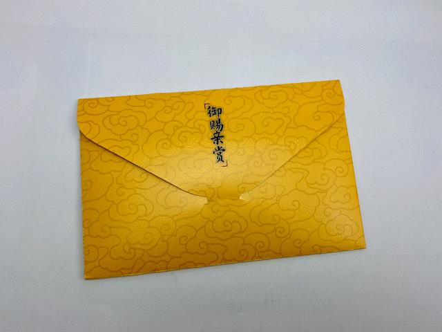 立體書機(jī)關(guān)最新趨勢與創(chuàng)新探索，立體書機(jī)關(guān)，最新趨勢與創(chuàng)新探索揭秘