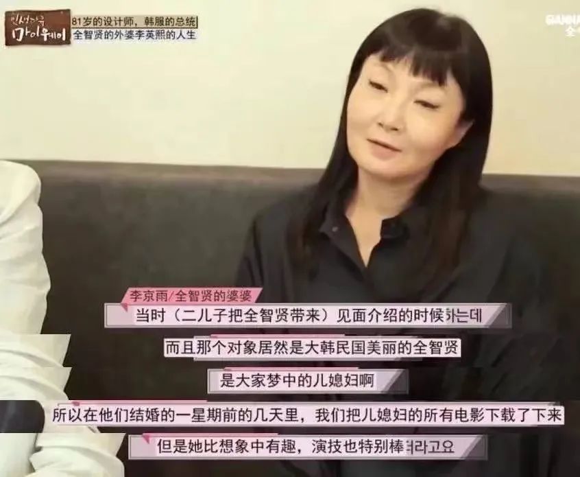 吳奇隆好友出面曝光婚變真相，揭秘背后的故事，吳奇隆好友揭秘婚變真相，背后不為人知的故事浮出水面