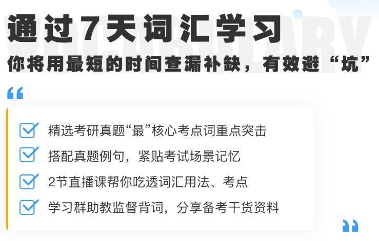 官方辟謠，考研的天不會塌了——揭示背后的真相與真相的爆發(fā)，官方辟謠，考研背后的真相揭秘與真相爆發(fā)，考研天不會塌！