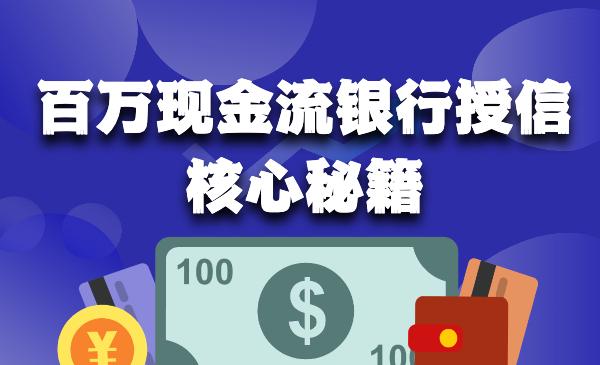 如何實現(xiàn)賺取一百萬的目標，策略與行動指南，賺取百萬目標，策略與行動指南全解析