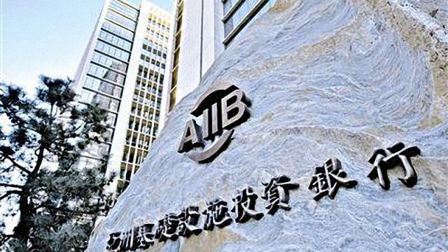 中資金融機構涌向中東新機遇，中資金融機構在中東的新機遇