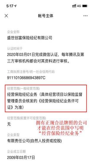 一文解讀規(guī)范涉稅信息報送，一文詳解規(guī)范涉稅信息報送流程