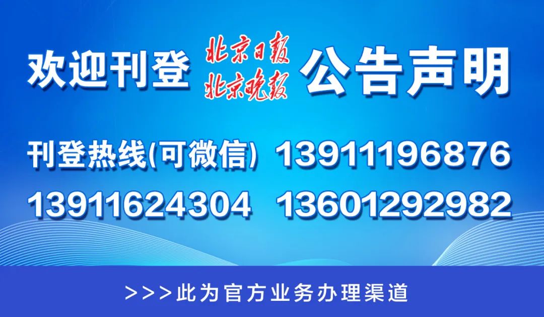 澳門管家婆一碼一肖，揭示背后的違法犯罪問題，澳門管家婆一碼一肖背后的違法犯罪問題揭秘