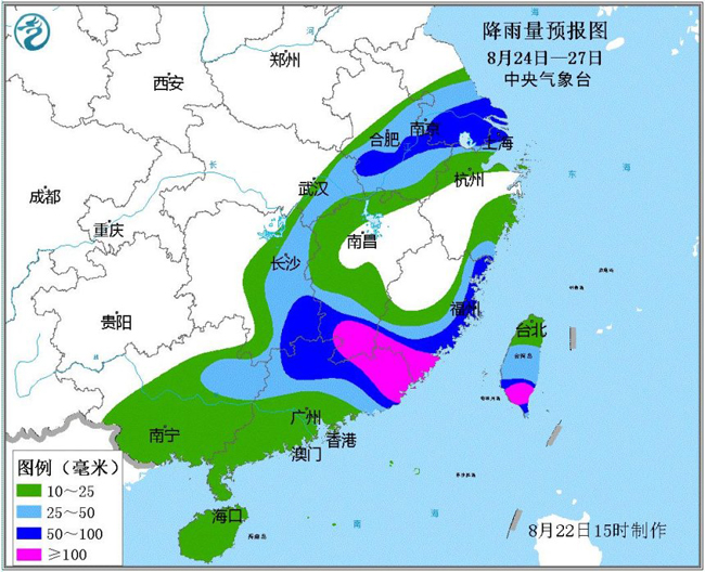 江西臺(tái)風(fēng)最新信息及其影響分析，江西臺(tái)風(fēng)最新動(dòng)態(tài)及影響分析