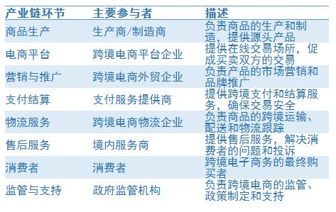 2024澳門買馬最準(zhǔn)網(wǎng)站,調(diào)整細(xì)節(jié)執(zhí)行方案_旗艦款28.314