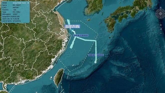 東海最新情況，探索、發(fā)展與挑戰(zhàn)，東海新探，發(fā)展、挑戰(zhàn)與前沿動(dòng)態(tài)