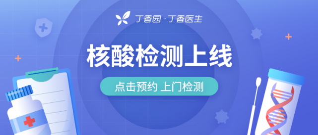 新奧最快最準(zhǔn)免費資料,數(shù)據(jù)解析支持方案_zShop49.207