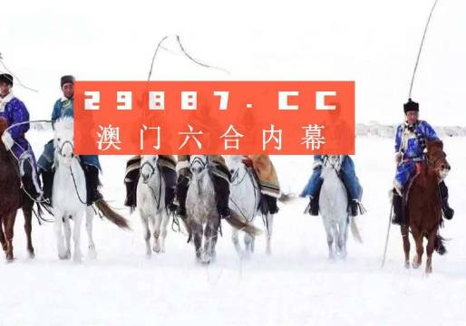 新澳門最新開獎(jiǎng)結(jié)果記錄歷史查詢,定性說(shuō)明評(píng)估_Kindle63.789