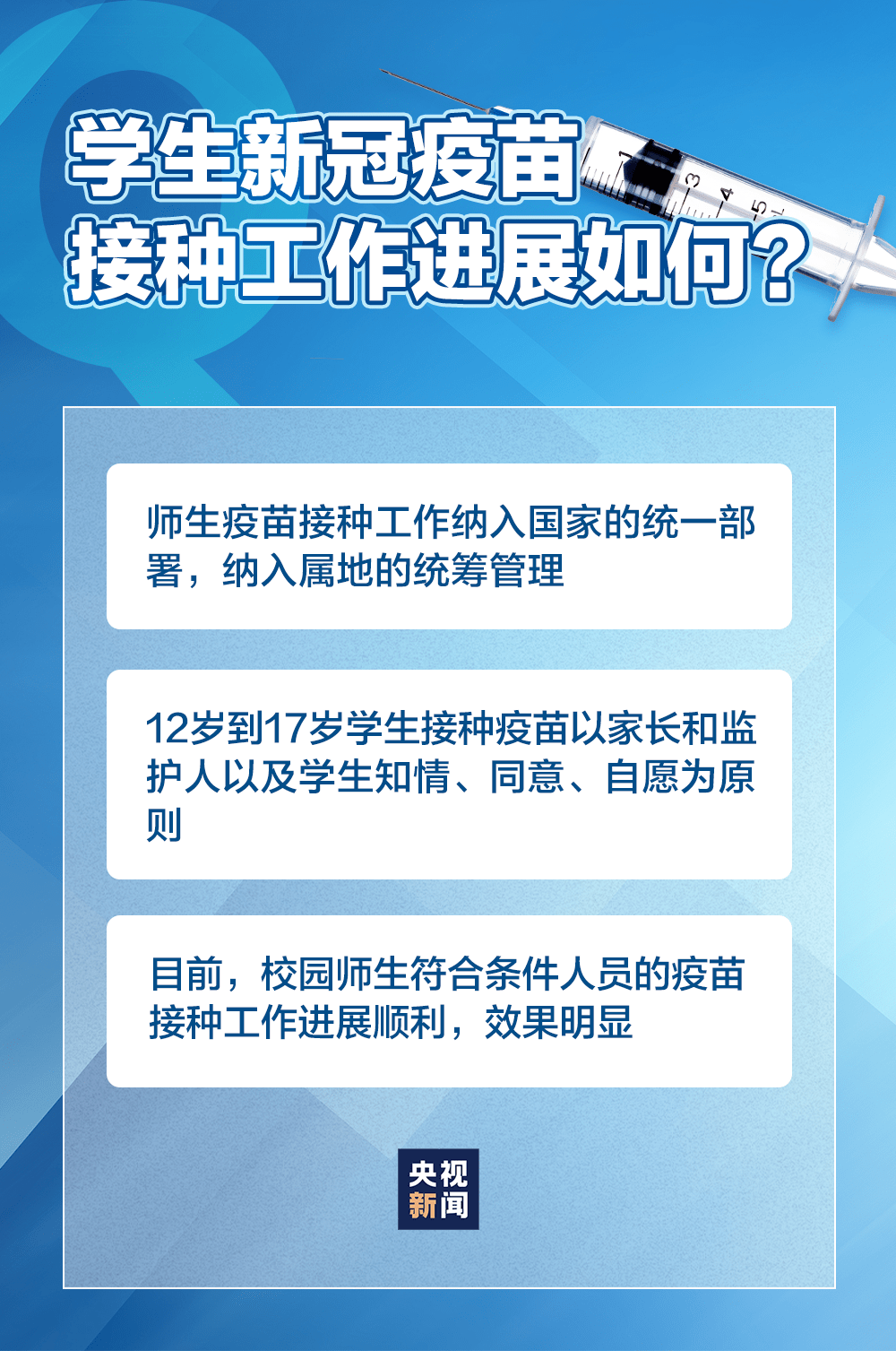 2024年天天彩資料免費(fèi)大全,重要性解釋定義方法_CT49.375