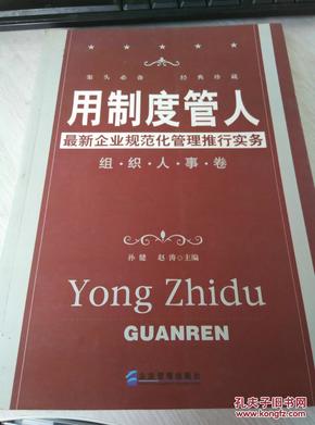 最新規(guī)范化，引領(lǐng)社會進(jìn)步的新動力，新規(guī)范化，引領(lǐng)社會進(jìn)步的新引擎