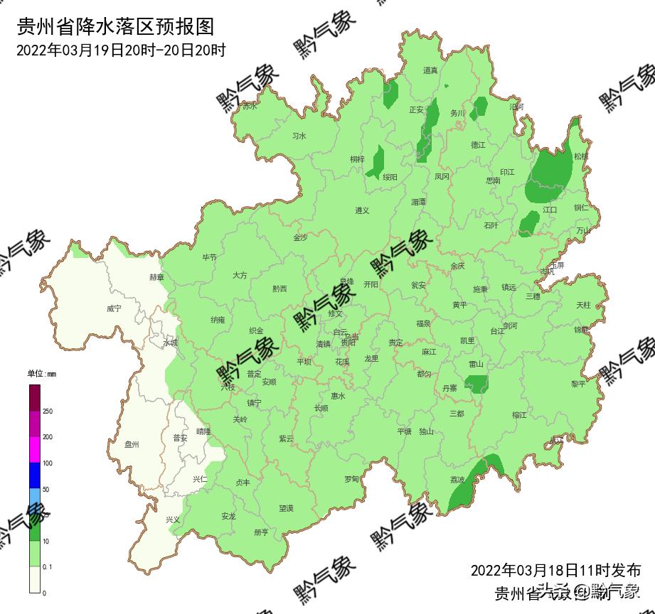 貴州最新冷空氣，深度解析與應(yīng)對(duì)策略，貴州冷空氣來(lái)襲，深度解析及應(yīng)對(duì)指南