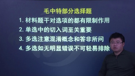 解讀搜狐網(wǎng)關(guān)于2025年考研政治大綱的全面分析，搜狐網(wǎng)獨(dú)家解讀，2025年考研政治大綱全面解析