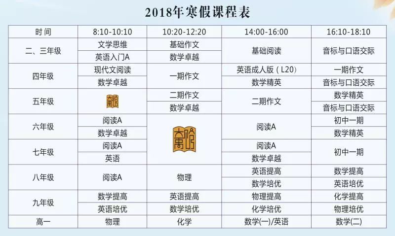 新澳門全年免費資料大全2024,數(shù)量解答解釋落實_U39.138