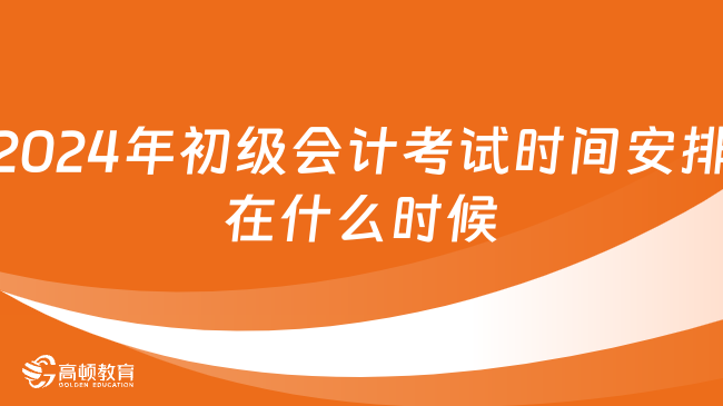 邁向未來的知識寶庫——2024年資料免費大全，邁向未來的知識寶庫，2024資料免費大全總覽