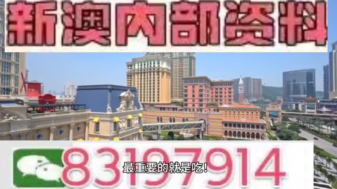 澳門一碼一肖，100%準(zhǔn)確預(yù)測(cè)的背后真相，澳門預(yù)測(cè)背后的真相，揭秘犯罪行為的真實(shí)面目