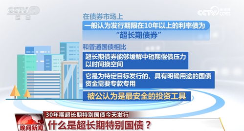 新澳彩資料免費(fèi)長期公開五十期，深度解析與策略探討，新澳彩資料免費(fèi)公開深度解析與策略探討五十期指南