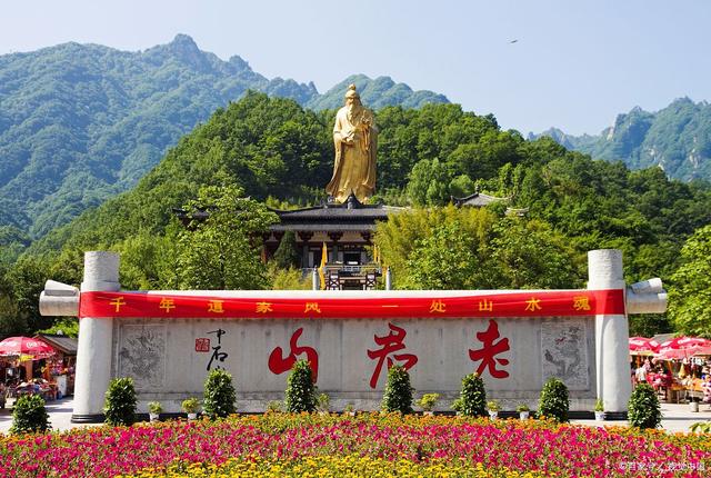 老君山，探尋最佳旅行月份的魅力，老君山，探尋最佳旅行月份的魅力之旅