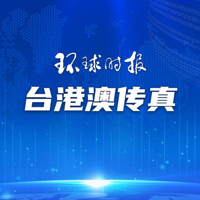 警惕新澳門一碼一肖一特一中準(zhǔn)選的潛在風(fēng)險與違法犯罪問題，警惕新澳門一碼一肖一特一中準(zhǔn)選的潛在風(fēng)險與違法犯罪陷阱