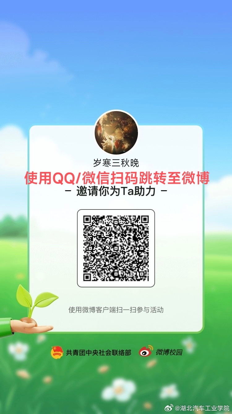 一肖一碼100-準(zhǔn)資料,快捷問題處理方案_pro22.301