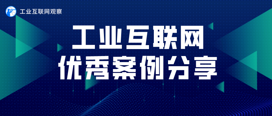 澳門天天彩每期自動更新大全,新興技術推進策略_VR版68.618